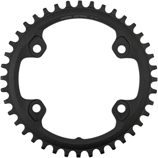 RX600 Chainring (40t)