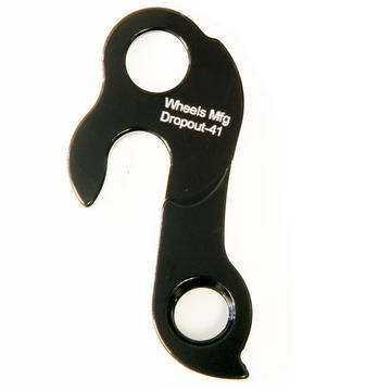 Hanger 41